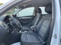 Audi Q3 2.0TDİ 4x4 AVTOMAT NAVİ - [9] 
