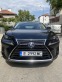 Обява за продажба на Lexus NX 4WD * В гаранция до 2028г. * Лизинг ~62 900 лв. - изображение 2