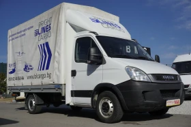 Iveco 35S18 3.0/ /2+ 1  | Mobile.bg    1