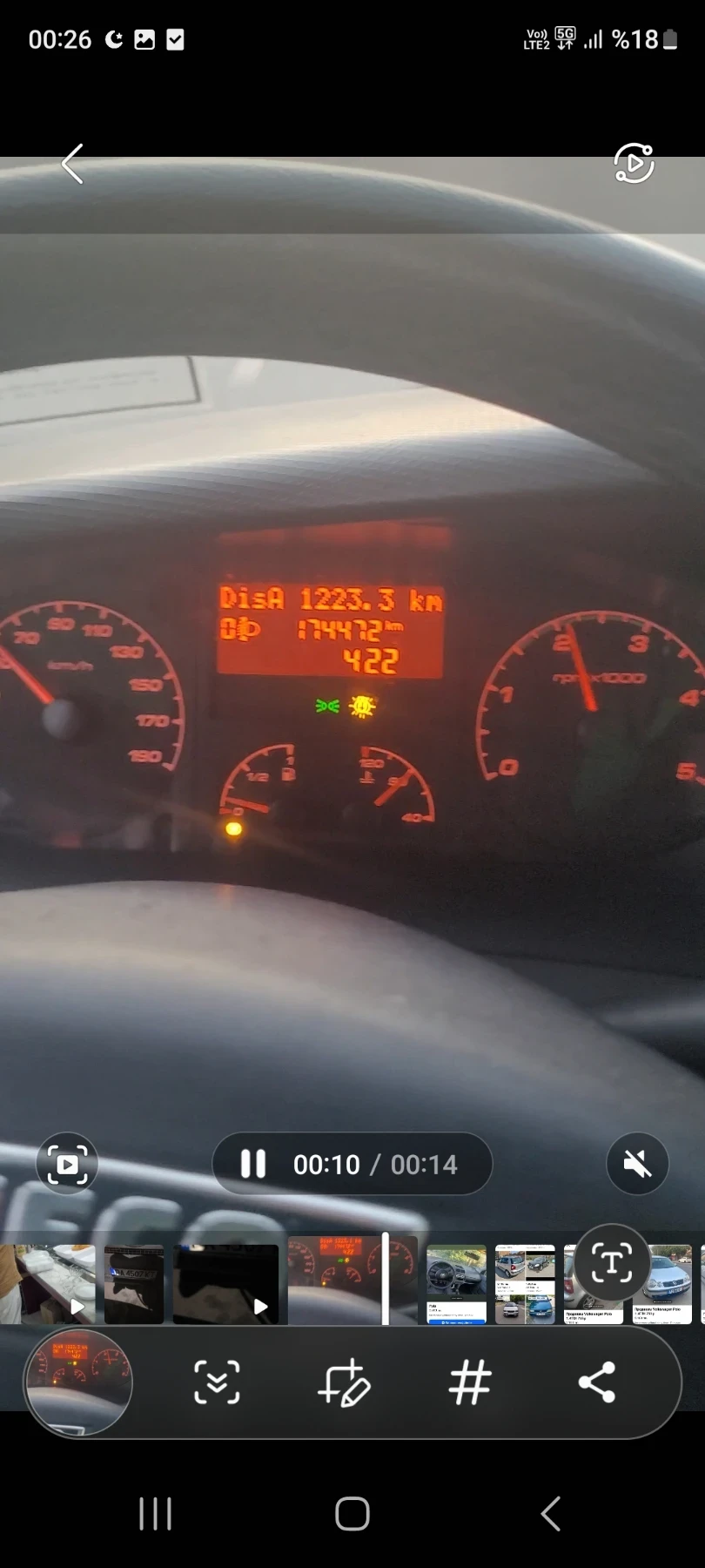 Iveco 35c15, снимка 7 - Бусове и автобуси - 53906949