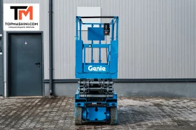 Автовишка Друга марка Genie GS-2032, ЛИЗИНГ, снимка 5