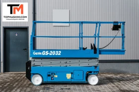      Genie GS-2032, 