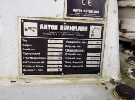 ��������� Mercedes-Benz Atego Ruthmann TK310 | Mobile.bg � ����� ������ 6