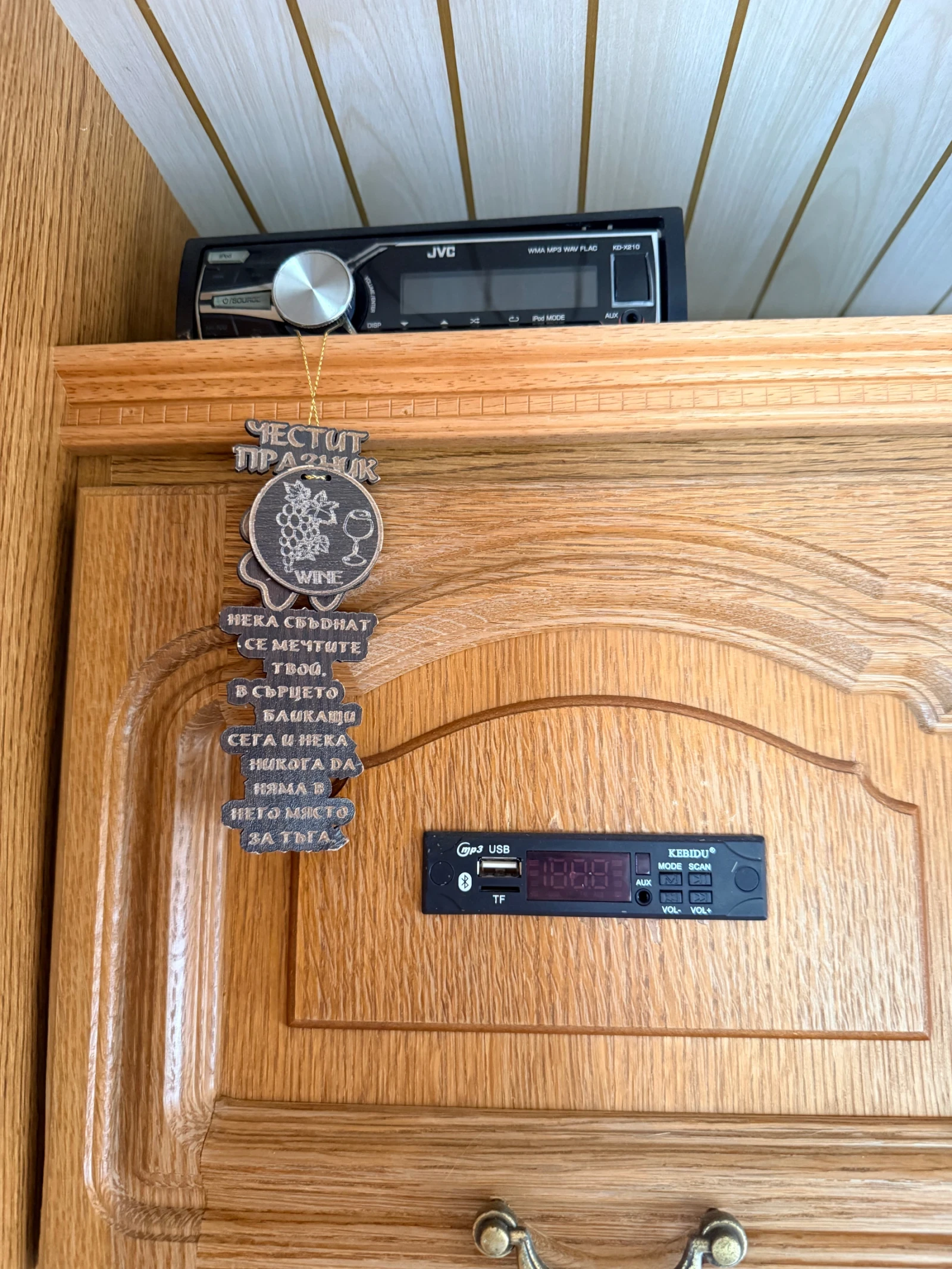 Каравана Hobby Prestige 400, снимка 11 - Каравани и кемпери - 54006358