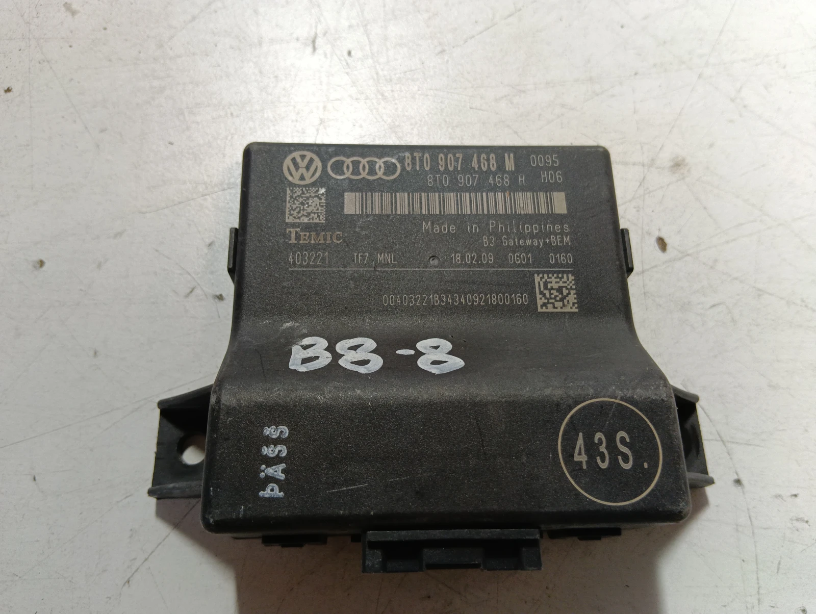модул Audi A4