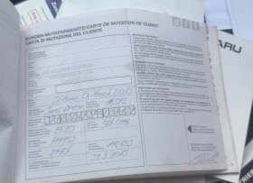 Subaru Outback, снимка 4