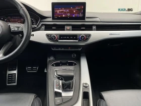 Audi A5 2.0T quattro Premium* АвтоКредит* (Цена до БГ) , снимка 13