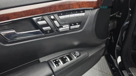 Mercedes-Benz S 500 LONG* КОЖА* НАВИ* ПАНО* ОБДУХВ, снимка 15