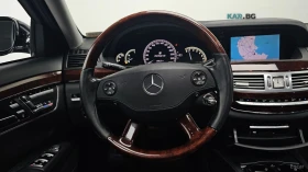 Mercedes-Benz S 500 LONG* КОЖА* НАВИ* ПАНО* ОБДУХВ, снимка 12