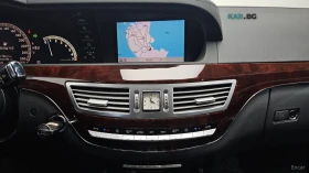 Mercedes-Benz S 500 LONG* КОЖА* НАВИ* ПАНО* ОБДУХВ, снимка 13