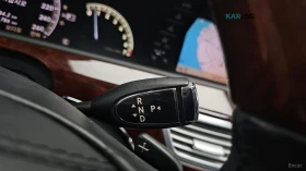Mercedes-Benz S 500 LONG* КОЖА* НАВИ* ПАНО* ОБДУХВ, снимка 8