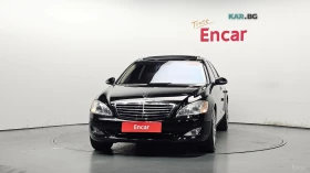 Mercedes-Benz S 500 LONG* КОЖА* НАВИ* ПАНО* ОБДУХВ, снимка 3