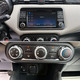 Nissan Micra 1.0 Navi LED Car Pass Full Service, снимка 13