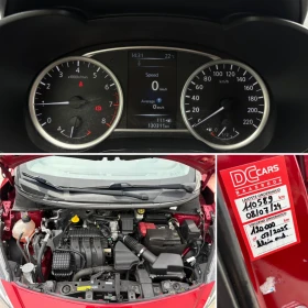 Nissan Micra 1.0 Navi LED Car Pass Full Service, снимка 16