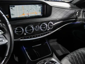 Mercedes-Benz S 560 Maybach Design, снимка 10