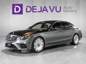 Mercedes-Benz S 560 Maybach Design, снимка 3