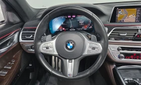BMW 740 * ФИКСИРАНА ЦЕНА ДО БЪЛГАРИЯ * АВТОКРЕДИТ, снимка 15