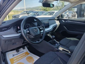 Skoda Octavia 2.0TDI/150к.с., снимка 12