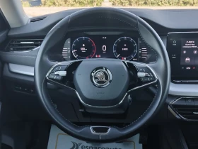 Skoda Octavia 2.0TDI/150к.с., снимка 10