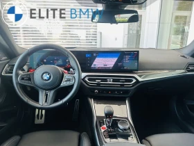 BMW M2 * KEYLESS * RWD * Автокредит * (Цена до България), снимка 8