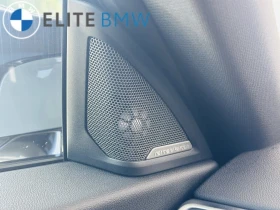 BMW M2 * KEYLESS * RWD * Автокредит * (Цена до България), снимка 17