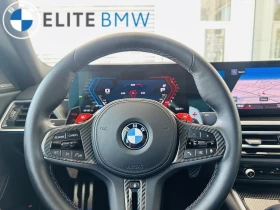 BMW M2 * KEYLESS * RWD * Автокредит * (Цена до България), снимка 12