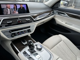 BMW 745 Long\ x-drive/Plug-in  hibrid | Mobile.bg   11