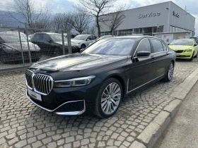 BMW 745 Long\ x-drive/Plug-in  hibrid | Mobile.bg    2