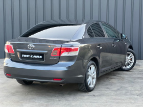 Toyota Avensis | Mobile.bg    6