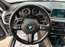 BMW X5M M-50d-FULL-NEW-DISTRONIK-PODGREV-OBDUHVANE-FULL, снимка 10