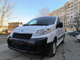     Peugeot Expert 2.0HDi/MAXI/128kc