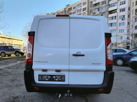 Peugeot Expert 2.0HDi/MAXI/128kc, снимка 7