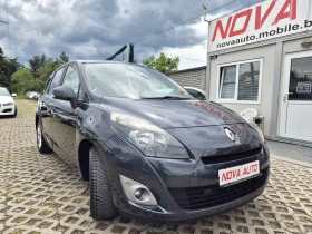Обява за продажба на Renault Grand scenic 1.5D-7 МЕСТА-164.000км ~8 999 лв. - изображение 4