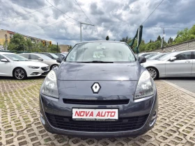 Обява за продажба на Renault Grand scenic 1.5D-7 МЕСТА-164.000км ~8 999 лв. - изображение 5