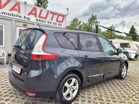 Обява за продажба на Renault Grand scenic 1.5D-7 МЕСТА-164.000км ~8 999 лв. - изображение 3