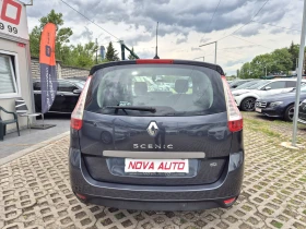 Обява за продажба на Renault Grand scenic 1.5D-7 МЕСТА-164.000км ~8 999 лв. - изображение 2
