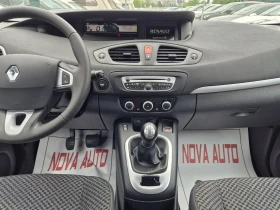 Обява за продажба на Renault Grand scenic 1.5D-7 МЕСТА-164.000км ~8 999 лв. - изображение 9