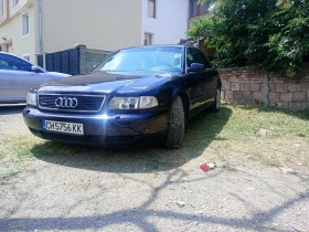 Audi A8 2.8 quattro  | Mobile.bg    3