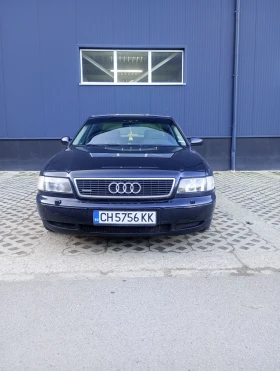 Audi A8 2.8 quattro  | Mobile.bg    15