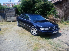     Audi A8 2.8 quattro 