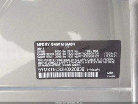 BMW X5M  CARFAX    | Mobile.bg    16