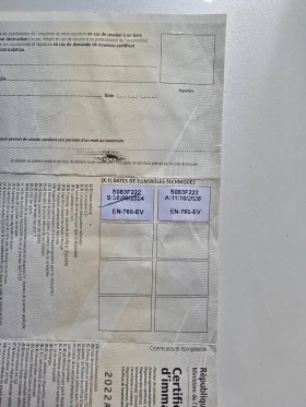 Toyota Aygo �����/�������/������! | Mobile.bg � ����� ������ 17