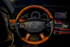 Обява за продажба на Mercedes-Benz S 550 Long 4-matic ~26 500 лв. - изображение 11 | Auto.bg Обява за продажба на Mercedes-Benz S 550 Long 4-matic ~26 500 лв. - изображение 11
