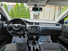 Skoda Superb 1.6 TDI NAVI | Mobile.bg � ����� ������ 10