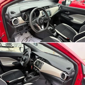 Nissan Micra 1.0 Navi LED Car Pass Full Service | Auto.bg — изображение 9