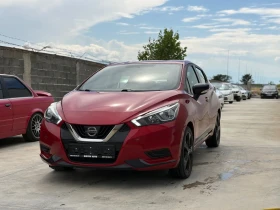 Nissan Micra 1.0 Navi LED Car Pass Full Service | Auto.bg — изображение 2