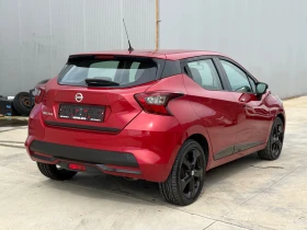 Nissan Micra 1.0 Navi LED Car Pass Full Service | Auto.bg — изображение 5