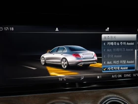 Mercedes-Benz E 220 CDI Avantgarde - САМО 30% АВАНС! - 16932 € / 33116.11 лв. - 68570489 15