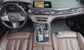 BMW 740 * ��������� ���� �� �������� * ���������� | Mobile.bg � ����� ������ 8