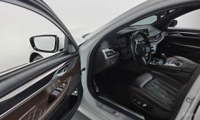 BMW 740 * ��������� ���� �� �������� * ���������� | Mobile.bg � ����� ������ 14